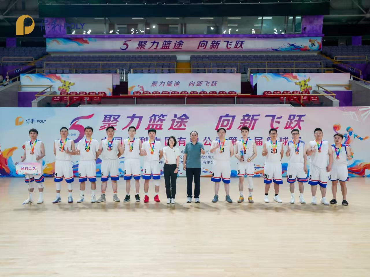 abffab522c4241788b47488184c7f609