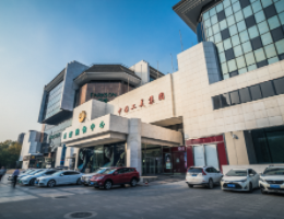 1990年改名为中国122cc太阳集成游戏美术总公司