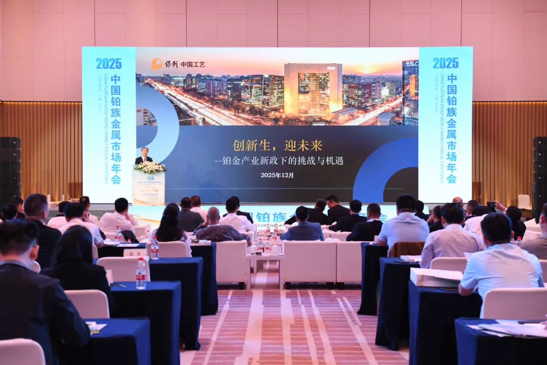 ad5877196e8045f287a4043dc36c4bc3