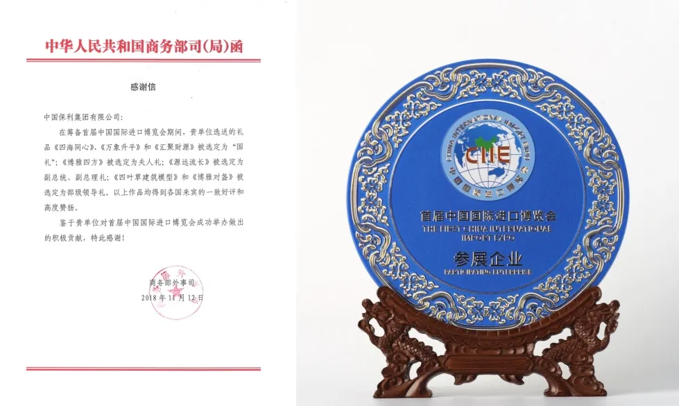 5e45329b02574b3e84497973bcd2f05d