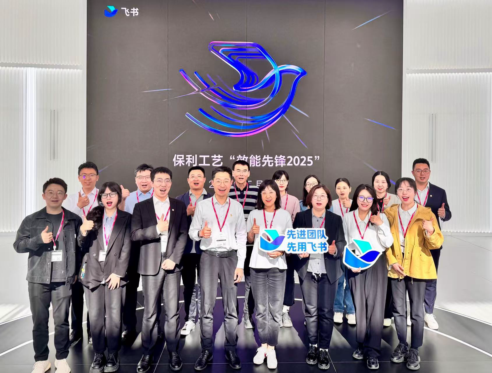 8c949582709c41a7829f861160eaa23d