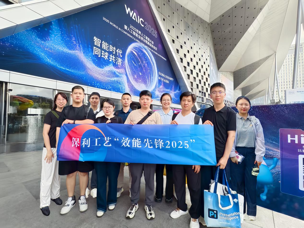 9926665ddd6641a49b56d8bb99c5484f