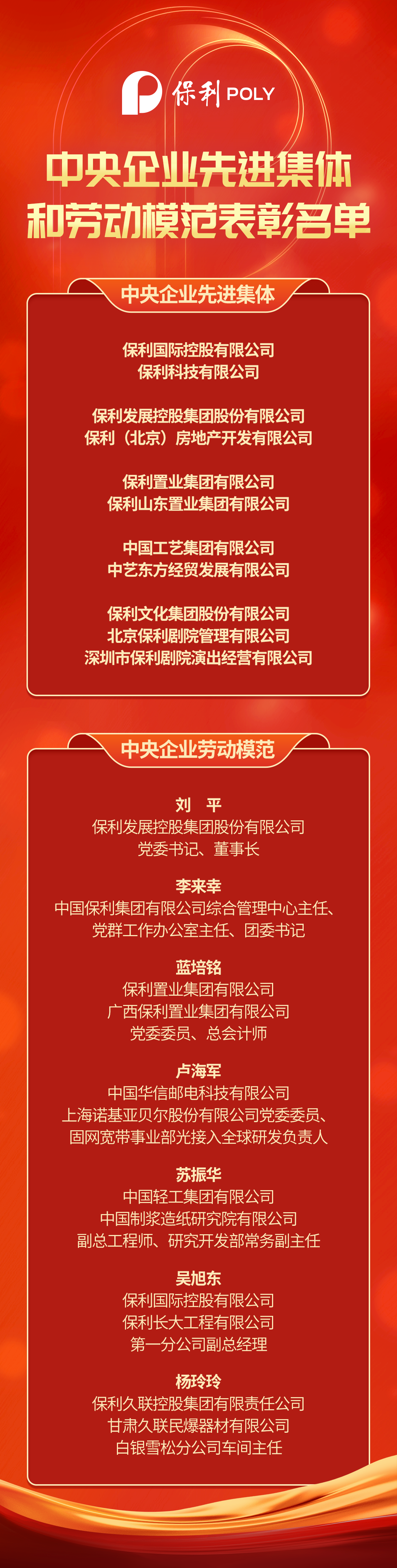 6379621231734ebe9ea7847ddc56cf7e